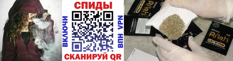 цена   Черняховск  БУТИРАТ BDO 