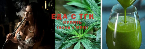 твердый Краснослободск