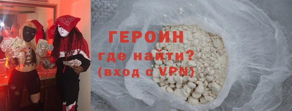 твердый Краснослободск
