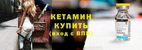индика Красноперекопск