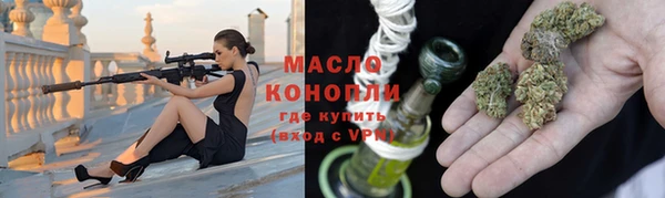 ПСИЛОЦИБИНОВЫЕ ГРИБЫ Краснотурьинск