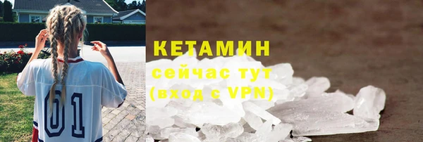 ПСИЛОЦИБИНОВЫЕ ГРИБЫ Краснотурьинск