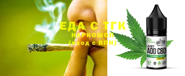 PSILOCYBIN Кукмор