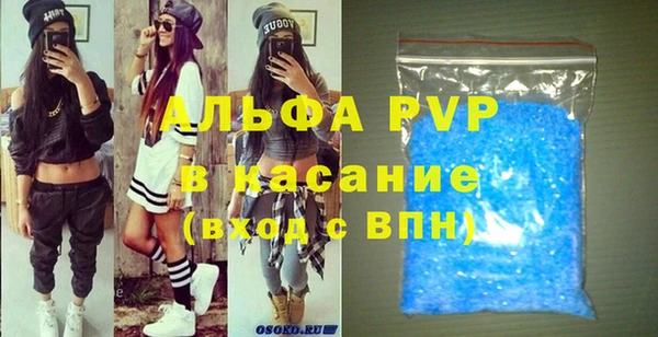 ПСИЛОЦИБИНОВЫЕ ГРИБЫ Краснотурьинск