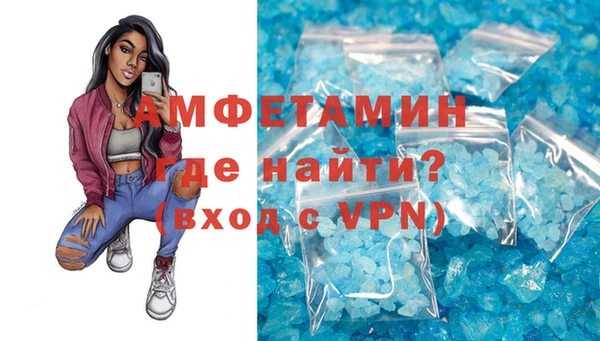 индика Красноперекопск