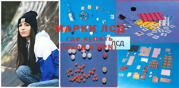 apvp Кулебаки