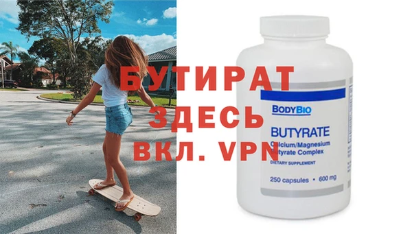 ПСИЛОЦИБИНОВЫЕ ГРИБЫ Краснотурьинск