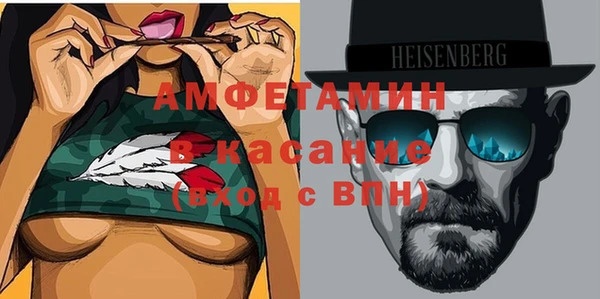 ПСИЛОЦИБИНОВЫЕ ГРИБЫ Краснотурьинск