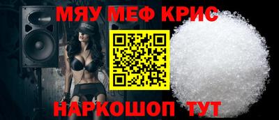 2c-b Малоярославец