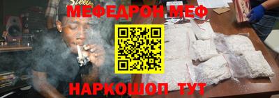 2c-b Малоярославец