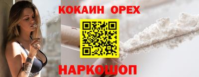 стаф Бузулук