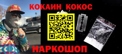 хмурый Будённовск