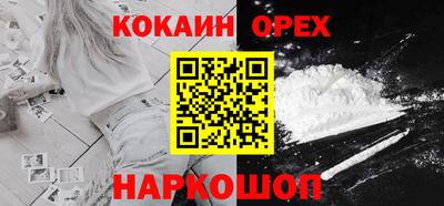 хмурый Будённовск