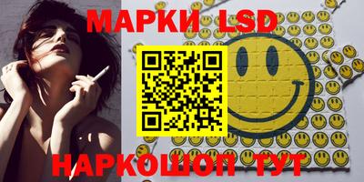 меф Нальчик