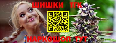 2c-b Малоярославец