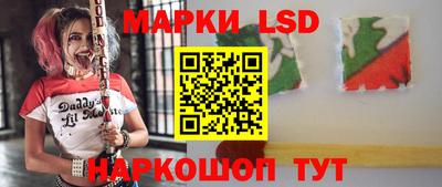 2c-b Малоярославец