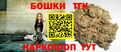 мефедрон VHQ Мариинск