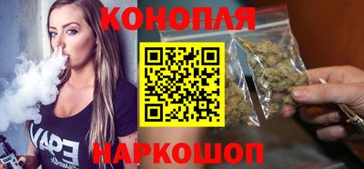 мефедрон VHQ Мариинск