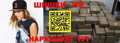 2c-b Малоярославец