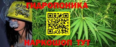 MESCALINE Бугуруслан