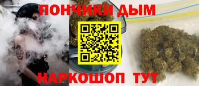 хмурый Будённовск