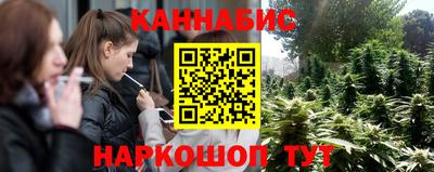 2c-b Малоярославец
