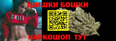 2c-b Малоярославец