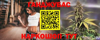 2c-b Малоярославец
