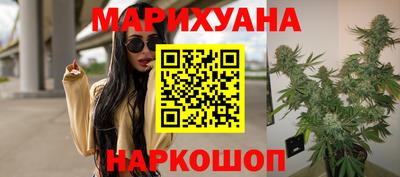 2c-b Малоярославец