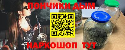 MESCALINE Бугуруслан