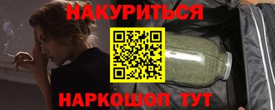 стаф Бузулук