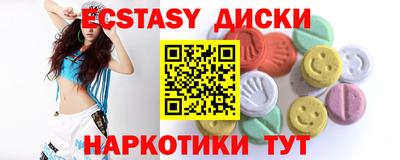 2c-b Малоярославец