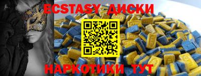 2c-b Малоярославец