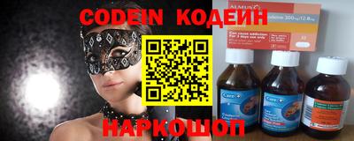 прущая мука Нарткала