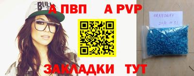 хмурый Будённовск