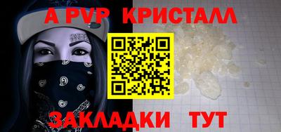2c-b Малоярославец