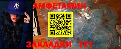 хмурый Будённовск