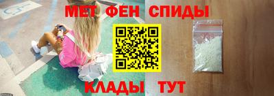 spice Малгобек