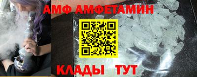 2c-b Малоярославец