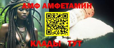 стаф Бузулук