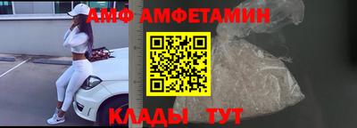 2c-b Малоярославец