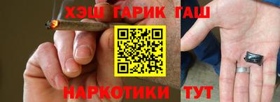 MESCALINE Бугуруслан