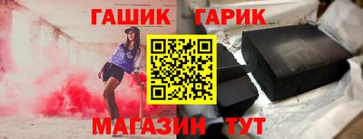 2c-b Малоярославец