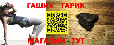 мефедрон VHQ Мариинск