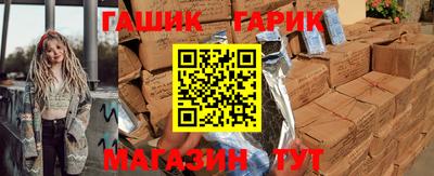 MESCALINE Бугуруслан