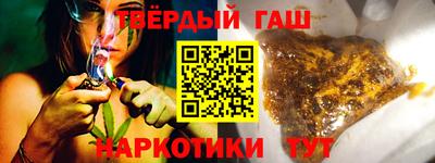 стаф Бузулук