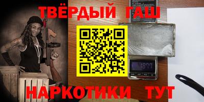2c-b Малоярославец