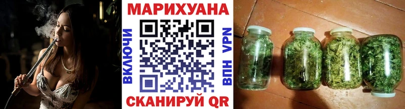 Бошки Шишки тримм Черняховск
