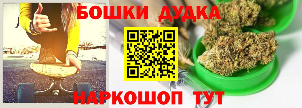 Cocaine  ЭКСТАЗИ  Кетамин  МАРИХУАНА  Черняховск  Гашиш  Меф  